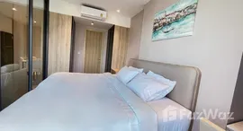 ยูนิตที่เหลืออยู่ในโครงการ วันซ์ พัทยา คอนโดมิเนียม