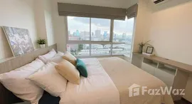 ยูนิตที่เหลืออยู่ในโครงการ ยู ดีไลท์ รัชวิภา