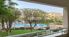 Viviendas disponibles en Dubai Investment Park