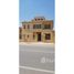 在Allegria出售的4 卧室 别墅, Sheikh Zayed Compounds, Sheikh Zayed City