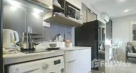 ยูนิตที่เหลืออยู่ในโครงการ ไอดีโอ โมบิ อโศก‎