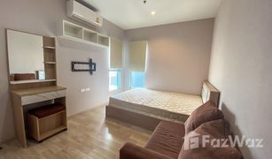 2 Schlafzimmern Wohnung zu verkaufen in Suan Luang, Bangkok Plum Condo Ramkhamhaeng