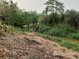  Terrain for sale in Thaïlande, Mae O, Phan, Chiang Rai, Thaïlande