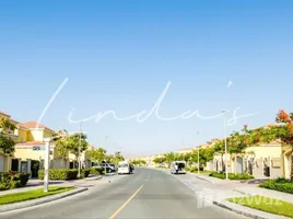  Land for sale at Jumeirah Park Homes, European Clusters, Jumeirah Islands, Dubai