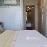 1 Habitación Departamento en venta en Copacabana Beach Jomtien, Nong Prue