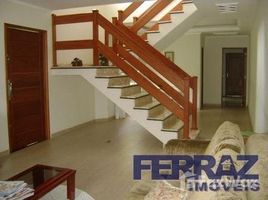 3 спален Дом for sale in Fernando De Noronha, Fernando De Noronha, Fernando De Noronha