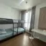 2 Bedroom Condo for rent at Centrio, Wichit