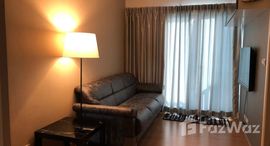 ยูนิตมือสองและให้เช่า