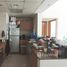 1 Bedroom Apartment for sale at The Address BLVD, Yansoon