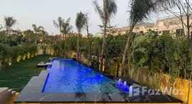 الوحدات المتوفرة في Concord Plaza