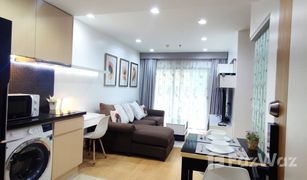 2 Schlafzimmern Wohnung zu verkaufen in Maha Phruettharam, Bangkok Vertiq