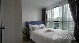 Available Units at Centrio