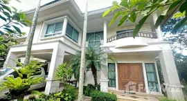 Available Units at Supalai Hills