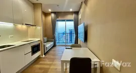 ยูนิตที่เหลืออยู่ในโครงการ เดอะ เซนต์ เรสิเดนเซส