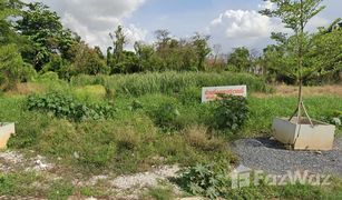 N/A Grundstück zu verkaufen in Bang Phli Yai, Samut Prakan 