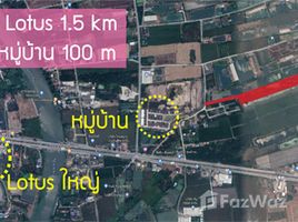  Land for sale in Thailand, Bang Len, Bang Len, Nakhon Pathom, Thailand