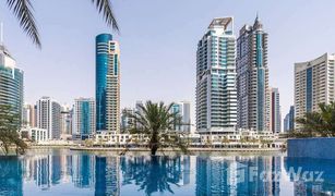2 Habitaciones Apartamento en venta en Park Island, Dubái Bonaire Tower