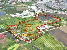 ขายที่ดิน ใน สวนหลวง, สมุทรสาคร, สวนหลวง