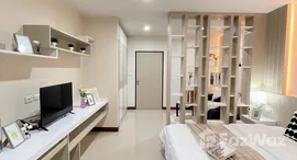 ยูนิตมือสองและให้เช่า