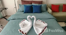 ยูนิตที่เหลืออยู่ในโครงการ Dcondo Reef Phuket