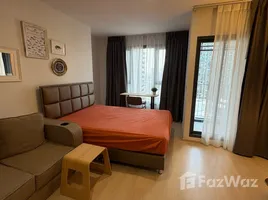 คอนโด สตูดิโอ ให้เช่า ในโครงการ แอสไพร์ วิภา วิคตอรี่, สามเสนใน