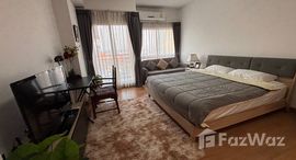 ยูนิตมือสองและให้เช่า