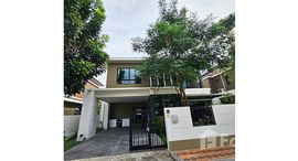 Доступные квартиры в Villa Arcadia Srinakarin