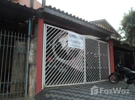 3 Schlafzimmer Haus zu verkaufen in Bertioga, São Paulo, Pesquisar, Bertioga, São Paulo