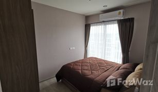 2 Schlafzimmern Wohnung zu verkaufen in Hua Hin City, Hua Hin La Casita
