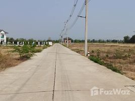 N/A Land for sale in Ton Pao, Chiang Mai Divided Land for Sale in San Kamphaeng