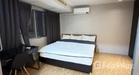 ยูนิตที่เหลืออยู่ในโครงการ วิทยุ คอมเพล็กซ์