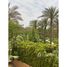 5 спален Вилла на продажу в Seasons Residence, Ext North Inves Area, New Cairo City, Cairo, Египет