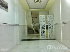 2 Phòng ngủ Nhà mặt tiền for rent in Bình Thạnh, TP.Hồ Chí Minh, Phường 12, Bình Thạnh