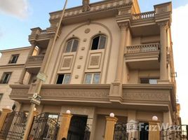 6 Bedroom Apartment for sale at El Yasmeen 8, El Yasmeen