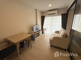 1 Bedroom Apartment for rent at Cabanas Hua Hin, Nong Kae
