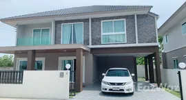 ยูนิตที่เหลืออยู่ในโครงการ บ้านธนกฤษณ์