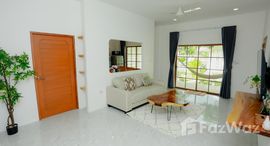 ยูนิตมือสองและให้เช่า