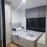 1 спален Кондо в аренду в The Unite Condo Onnut-Pattanakarn, Prawet, Пращет