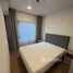 1 Habitación Apartamento en alquiler en The LIVIN Ramkhamhaeng, Hua Mak, Bang Kapi, Bangkok