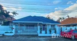 Available Units at Patak Villa