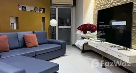Available Units at Witthayu Complex