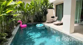 KA Villa Rawai 在售单元