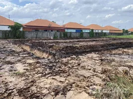 ขายที่ดิน ใน คลองสอง, ปทุมธานี, คลองสอง