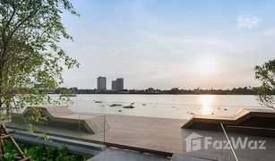 1 Bedroom Condo for sale in Bang Kraso, Nonthaburi The Politan Breeze