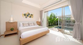 ยูนิตมือสองและให้เช่า