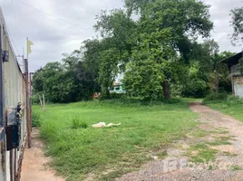  Terrain for sale in Pru Yai, Mueang Nakhon Ratchasima, Pru Yai