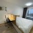 1 спален Кондо в аренду в Chateau In Town Vibhavadi 10, Din Daeng