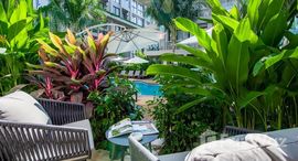 ยูนิตมือสองและให้เช่า