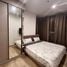 2 Bedroom Apartment for rent at Oka Haus, Khlong Tan, Khlong Toei, Bangkok