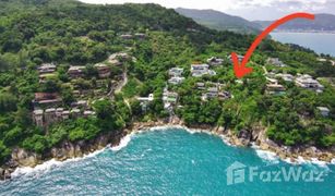 N/A Land for sale in Kamala, Phuket 